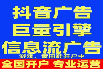 百度推广代理商的运营模式与成功案例